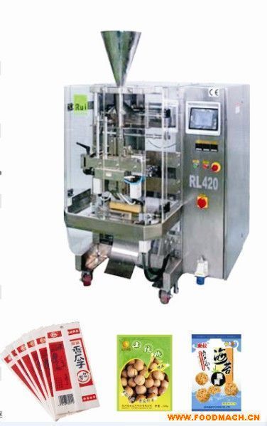  420��ʽ�Ԅ�(d��ng)���b�C(j��)