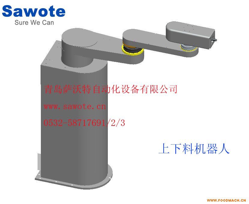 WLSR�Ԅ�(d��ng)�����ϙC(j��)����