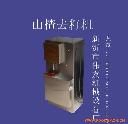 ɽ�ȥ�љC(j��)