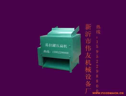 �����ޔD��C(j��)