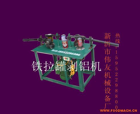 �tţ�ބ��X�C(j��)