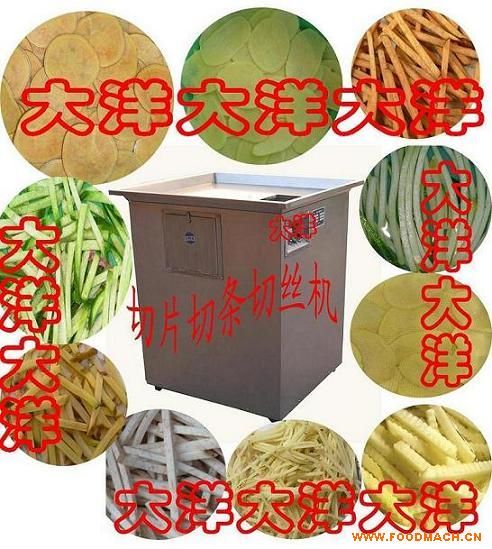 ɽ���Зl�C(j��)���t���Зl�C(j��)���R����Зl�C(j��)