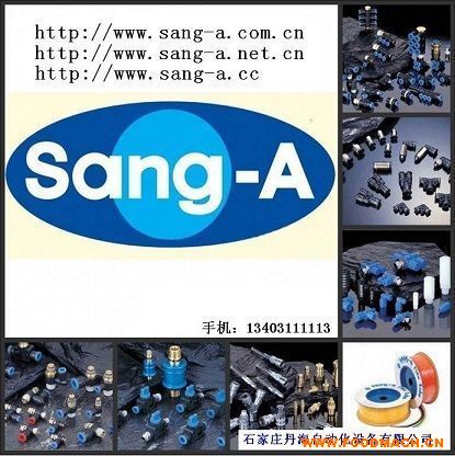 SANG-A�ఢSANG-A���