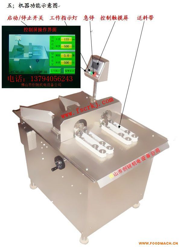 ���c�����C