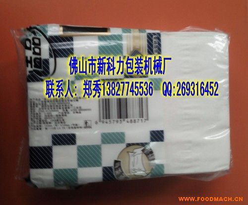 ���Tܛ���ԄӰ��b�C(j��)