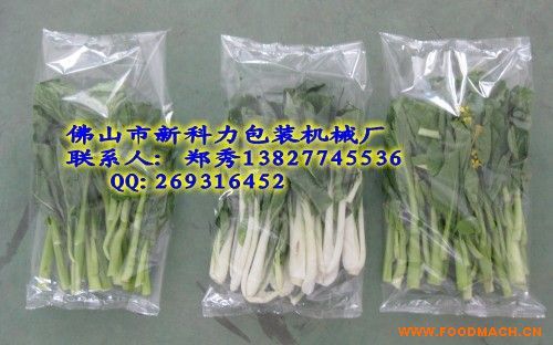 �߲˰��b�C(j��)е