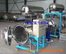 ���^ʳƷ���Ú����|�|(zh��)���ϳ�|�������ΰ�ȫ