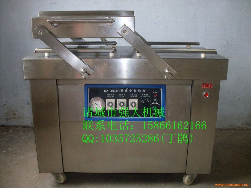 ʳƷ��հ��b�C(j��)