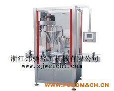 ZWNG1��ĩ���b�C(j��)