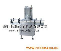 YBZ-40����ƿ������w�C(j��)