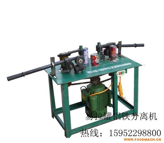 �F�����X�w�X���Ў��F�z���԰��X���F��ȫ���x��