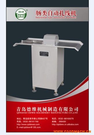 �c������C(j��)