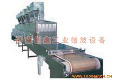 CXW-20KW����C(j��)  �����ИI(y��)΢���O(sh��)��