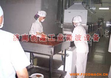 CXW-20KWţ���΢�������C(j��)