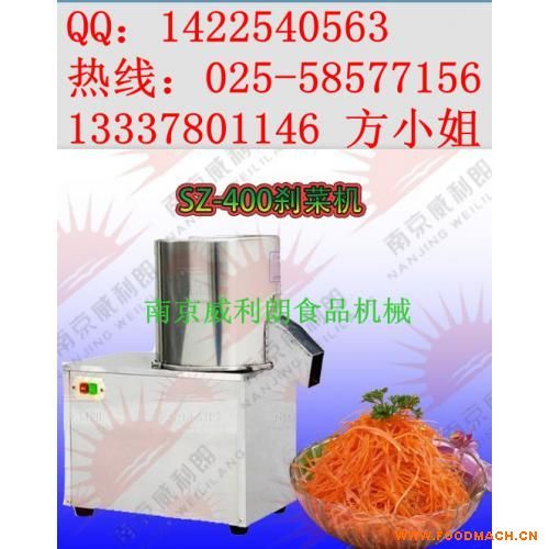 �x�˙C�����W�C�S��