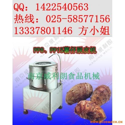 ���I(y��)����ȥƤ�C�����K����ÓƤ�C(Ҋ����)