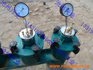 �������������y���x