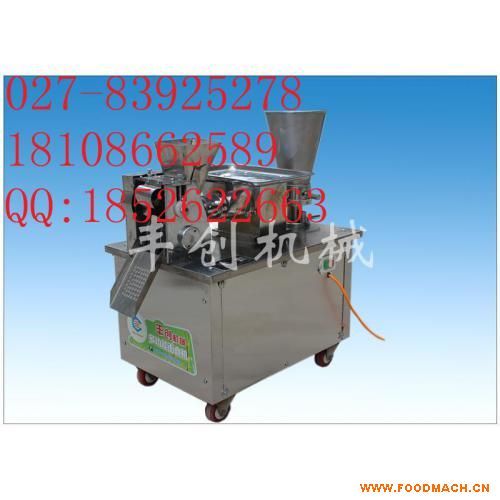 ȫ�Ԅ�(d��ng)��әC(j��)(FC-80��)