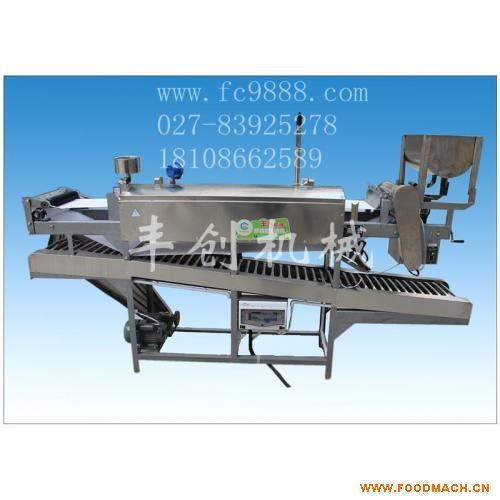 ȫ�Ԅ�(d��ng)���z�C(j��)��(b��o)�r(ji��)(FC-H80)