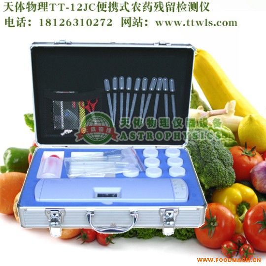 �r(n��ng)���x���r(n��ng)�Q(m��o)�Ј�(ch��ng)�߲��r(n��ng)ˎ�����z�y(c��)�x���߲��r(n��ng)���z�y(c��)�x  