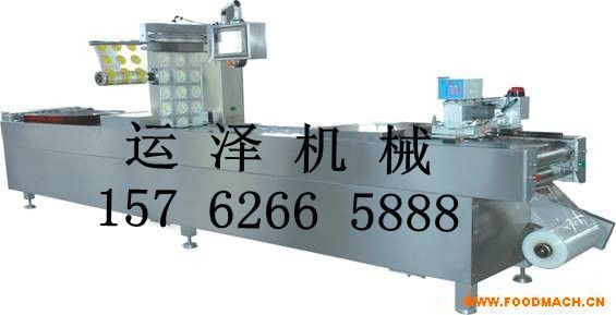 �\��520������Ĥ���b�C(j��)