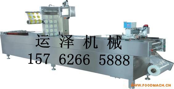 �\��420������Ĥ���b�C(j��)