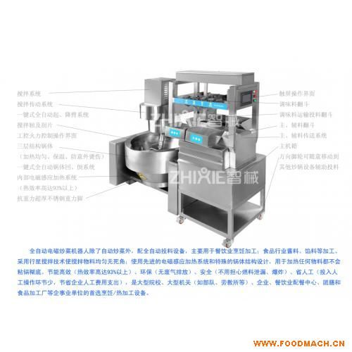 ���˙C���ˣ��£�(ZX-���˙C����)