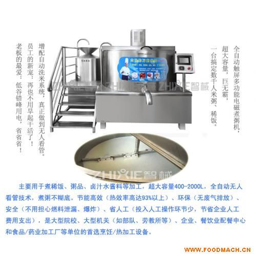 ��偣��£��A�����(ZX-���)