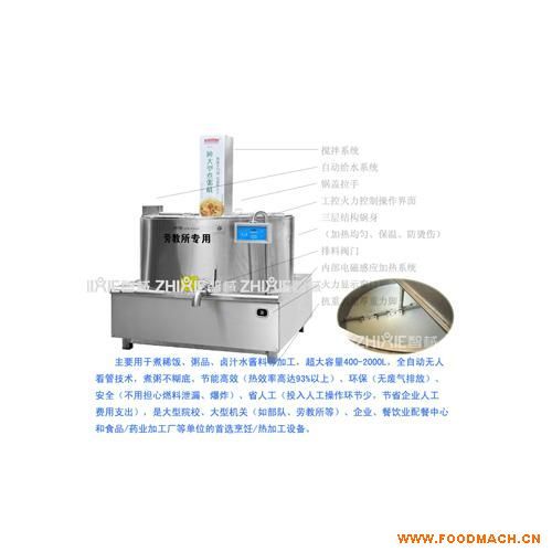 �������๦�����(ZX-���)