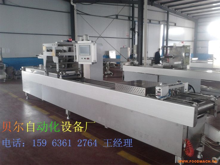 LZ-520����ʽȫ�Ԅ�(d��ng)��հ��b�C(j��)