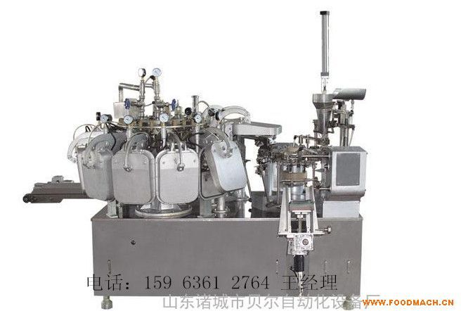 �o��ʽȫ�Ԅ�(d��ng)��հ��b�C(j��)