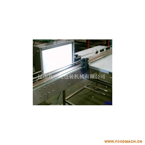 �ھ����z�_(t��i)