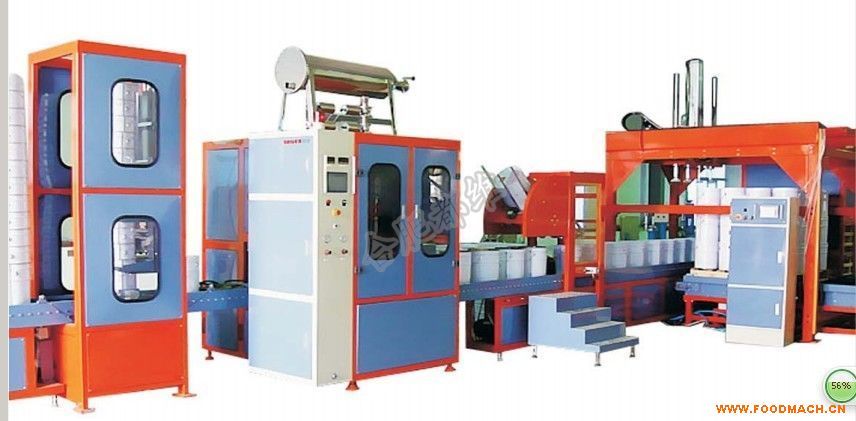 ȫ�Ԅӹ��b�C