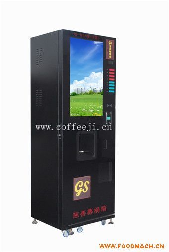 GTS104-32Y�V���Ϳ�����ϙC(j��)