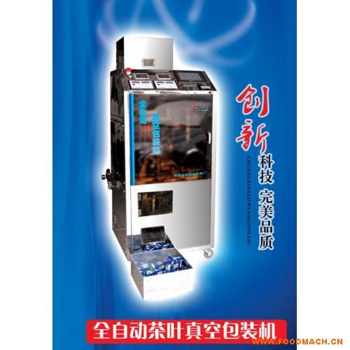 ���~��ՙC(j��),ȫ�ԄӲ��~��ڙC(j��)