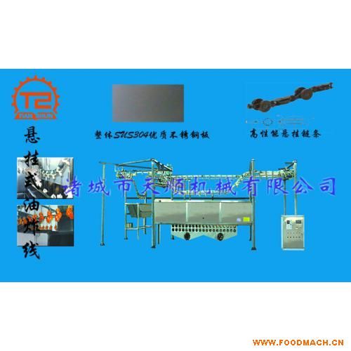 �Ғ�ը�u��ˮ��(�ӹ�����)