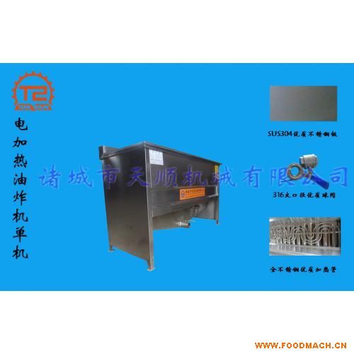 늼ӟ���ˮ�������ը�C(j��)(ZYD��)