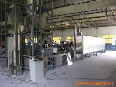 �~������a(ch��n)��