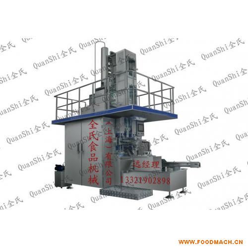 ȫ�Ԅ������o�����b�C(QS)