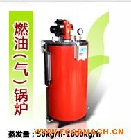 LSS0.3-0.7���l(f��)��300����ȼ������偠t