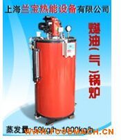 LSS0.5-0.7������0.5��ȼ?x��)�����偠t