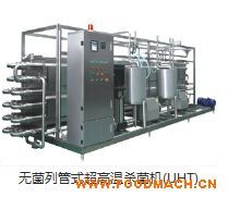 �o���й�ʽ���ߜؚ����C(j��)(UHT) 