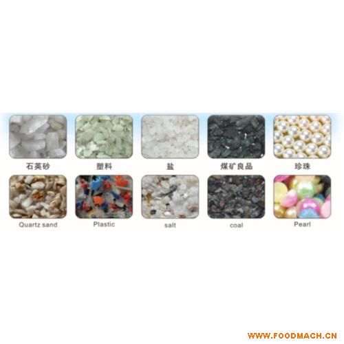 �Ď�ʽ��ɫCCD�Vʯɫ�x�C(AL2KC8-256)