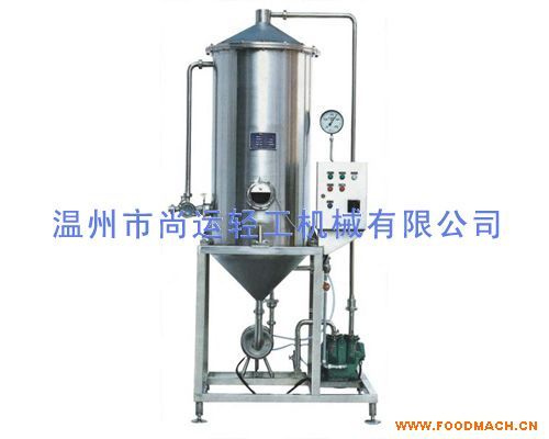 ���Ó��C(j��)