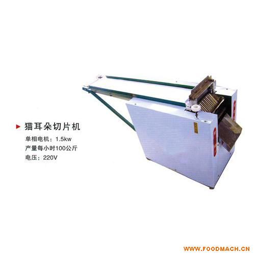 ؈������Ƭ�C��؈�����l�C��һ��(200)