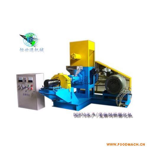 ˮ�a(ch��n)�~����򻯙C����������򻯙C(70��)