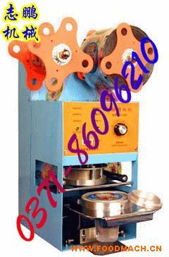 �Ɑ�C���Pʽ��?ji��){�̲��ڙC