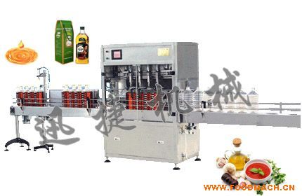 ʳ��ֲ���͹��b�C(j��)