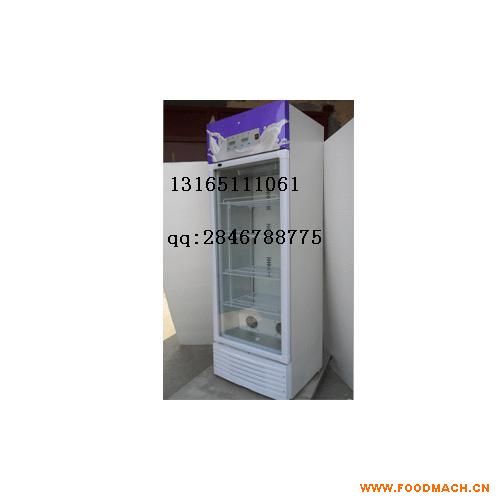 �p�L���������̙C(LS-300)