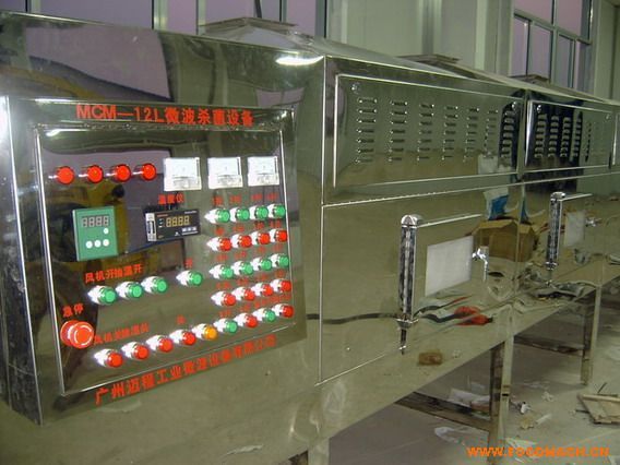 ΢��ʳƷ�����O��